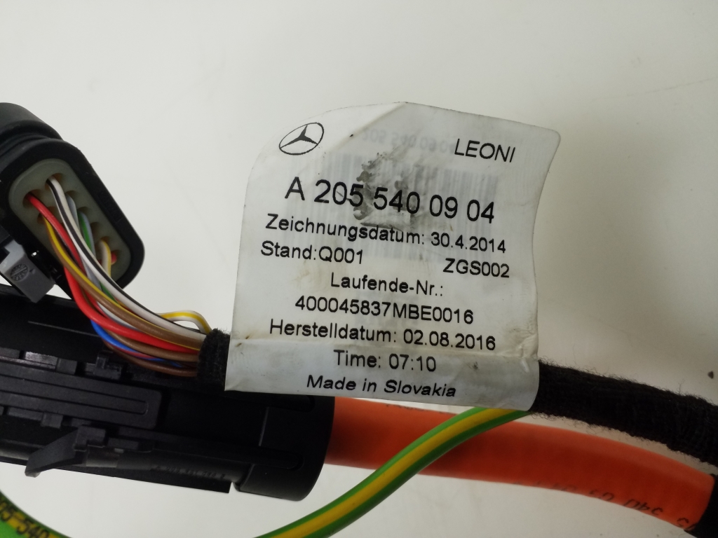 MERCEDES-BENZ C-Class W205/S205/C205 (2014-2023) Tow Hook Control Unit A2055400904 20983845