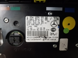 Mercedes Benz S-Class 221 (2005–2013) Front interior lighting panel A22187037867E94 - 4