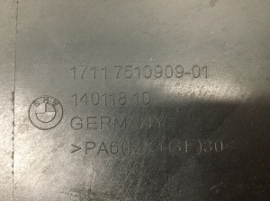 BMW 7 SERIJA E65 (2001–2008) Verkleidung unter der Motorhaube 7510909 - 3