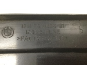 BMW 7 SERIJA E65 (2001–2008) Verkleidung unter der Motorhaube 7510908 - 2