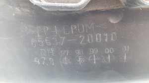 TOYOTA Avensis T22 (1997–2003) Aizmugurējais apakšspārns 6563720010 - 4