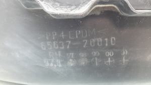 TOYOTA Avensis T22 (1997–2003) Aizmugurējais apakšspārns 6563720010 - 3