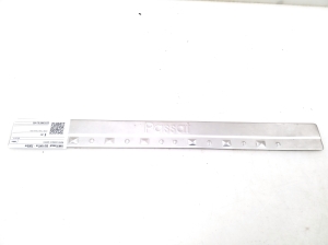 Inner sill trim