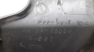 TOYOTA Previa (2000–2006) Radhausschale hinten, hinterer Teil 6168128030 - 2
