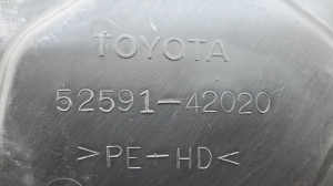 TOYOTA RAV 4 A2 (2000–2005) Radhausschale hinten, hinterer Teil 5259142020 - 2