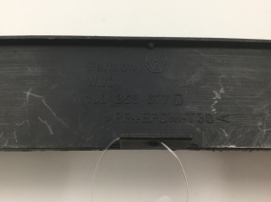 Volkswagen Golf IV (1997–2003) Front bumper lower grille 1J0853677D - 3