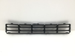 Volkswagen Golf IV (1997–2003) Priekšējā bampera apakšējā reste 1J0853677D - 3