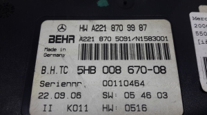 Mercedes Benz CL-Class C216 (2006–2014) Conditioner control module A2218709987 - 2